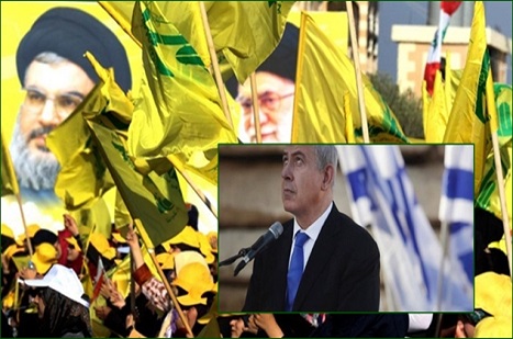 Siyonist rejimden halkına güvence: Hizbullah ile savaş yakın değil