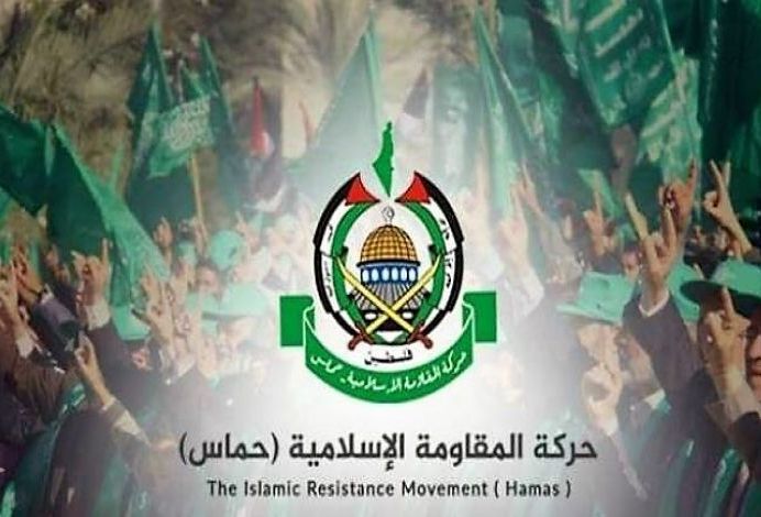 Bela Palestina, Hamas Berterima Kasih pada Iran