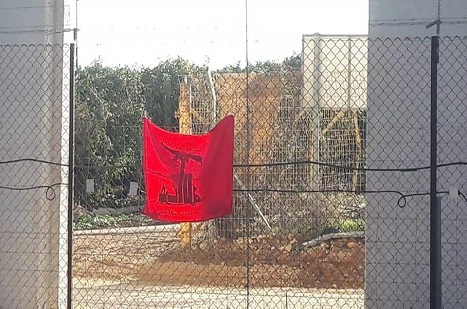 Elijah J. Magnier: Hizbullah Lübnan’da: Amerikan hegemonyası sona erdi