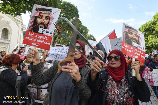تقرير مصور/ تظاهرات واسعة استنكارا لزيارة محمد بن سلمان لتونس