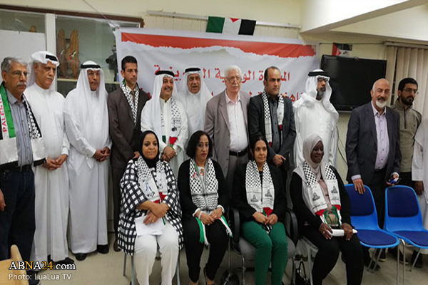 Fifteen organization declare rejection of Bahrain's normalization of ties with Israel