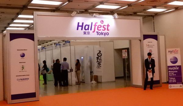 “観光立国”で高まるムスリム対応の重要性、広がらないハラールに訪日客の不満も