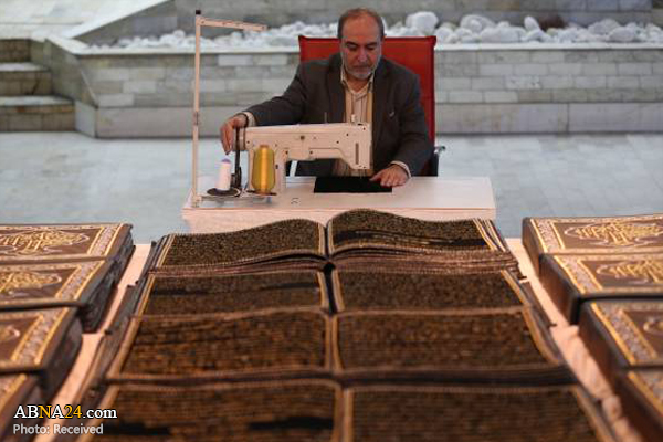Berita Bergambar: Khat Quran Dengan Jahitan