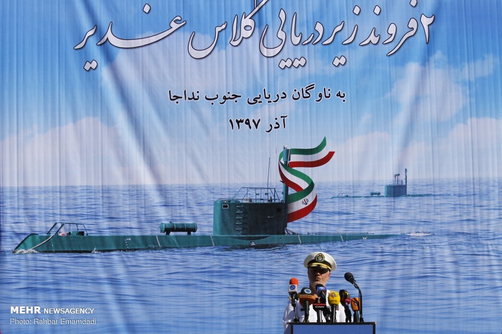 تصویری رپورٹ: ایران کے بحری بیڑے میں غدیر نامی دو آبدوزیں شامل