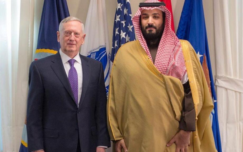 للسعودية دور جوهري في الحفاظ على أمن "إسرائيل"
