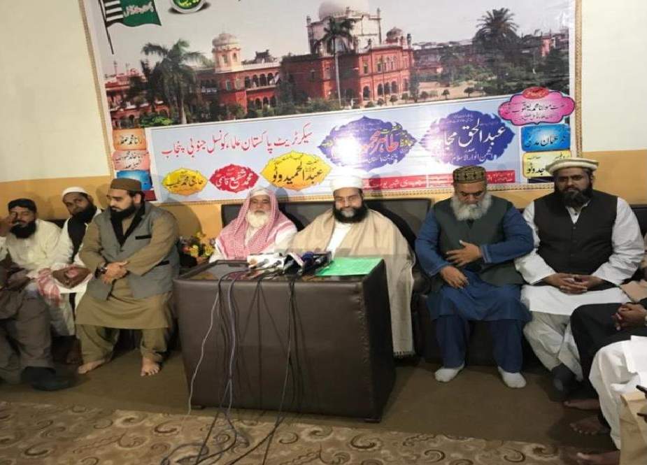 فوج کیخلاف سازشیں کرنیوالے اسلام اور پاکستان کے وفادار نہیں، طاہر اشرفی