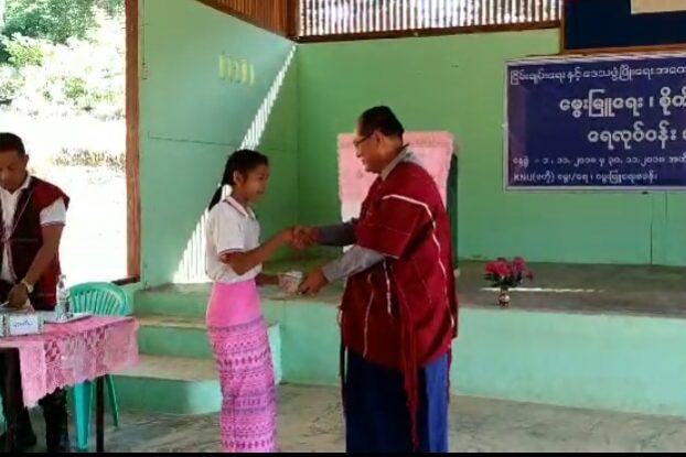 လူမႈ စီပြားဘဝဖြံ႔ၿဖိဳးတိုးတက္ေရး ႀကိဳးစားေဆာင္ရြက္မည္ဟု ေကအန္ယူေျပာ