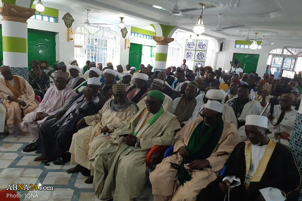 Shia cultural center opens in Ghana