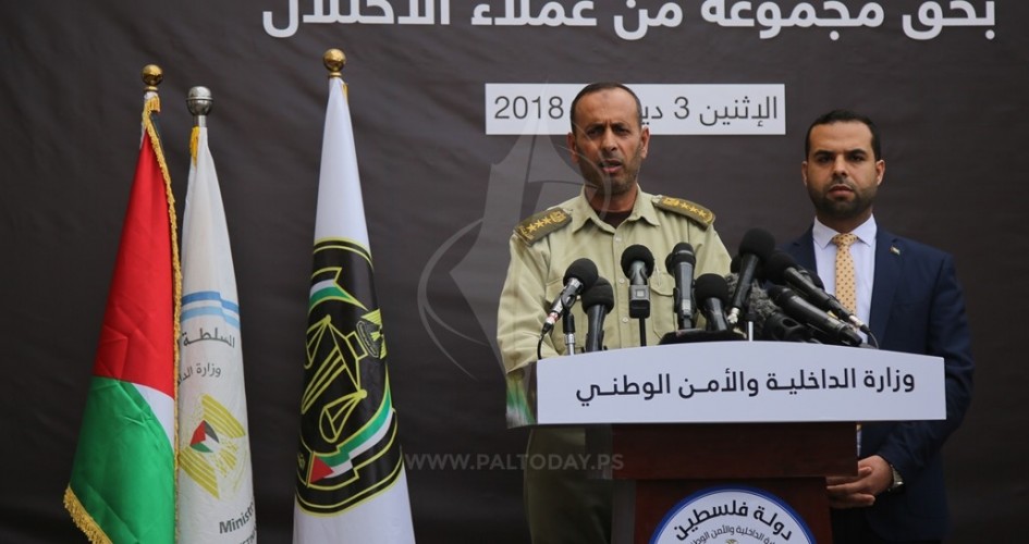 محكمة عسكرية بغزة تحكم بالإعدام على 6 أشخاص بتهمة التجسس لصالح إسرائيل