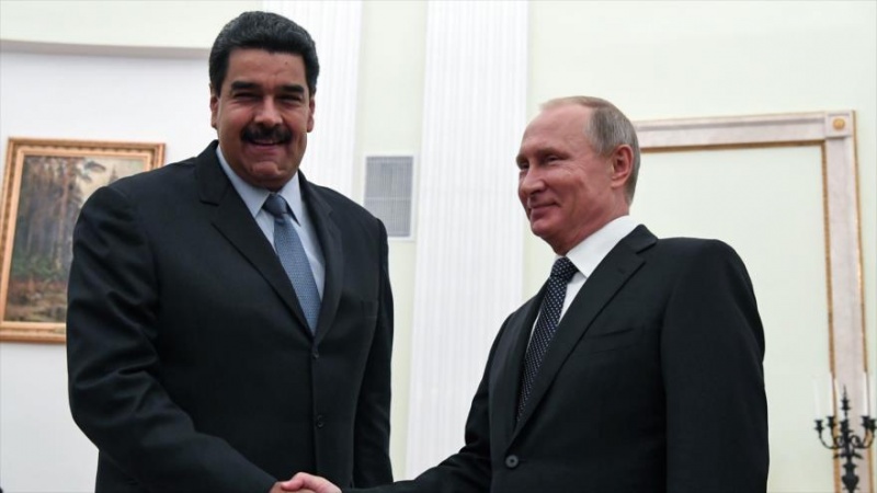 Nicolas Maduro Na Wata Ziyarar Aiki A Rasha