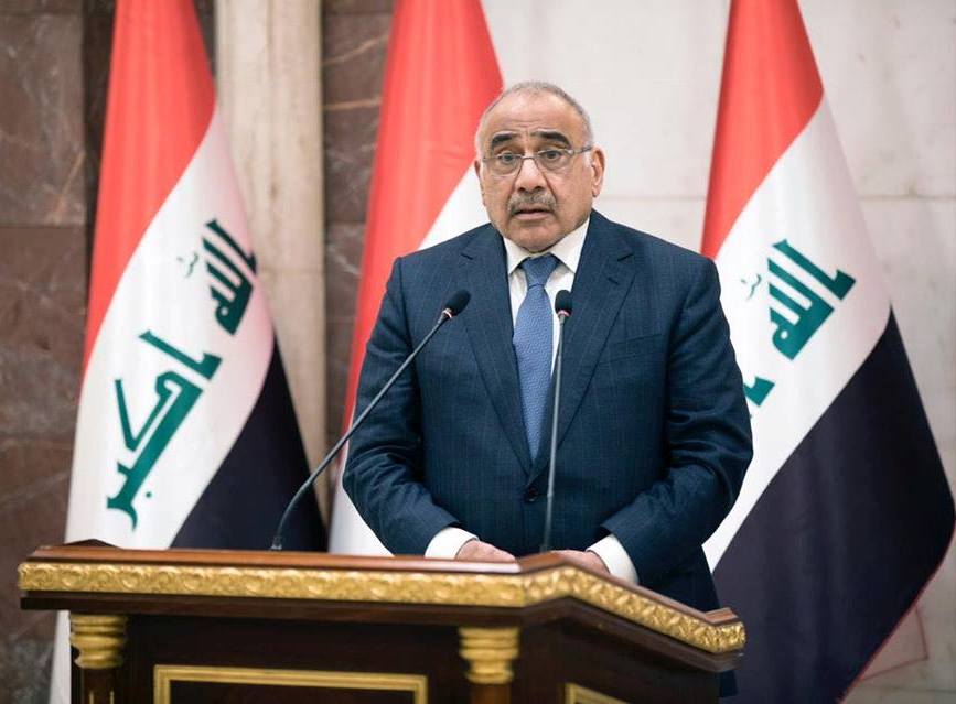رئيس الوزراء العراقي يجتمع مع رئاسة مجلس النواب