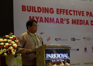 ျပန္ၾကားေရး၀န္ႀကီးေျပာၾကားခ်က္ မီဒီယာႏွင့္ အရပ္ဖက္အဖြဲ႔အစည္းမ်ားကန္႔ကြက္