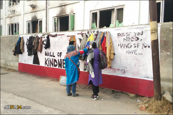 Photos: Wall of Kindness in Kashmir