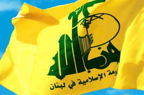 Hizbullah'tan İsrail'in "Kuzey Kalkanı" Operasyonuna Tepki