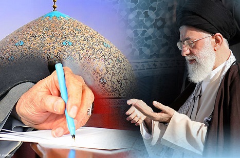 İmam Hamanei'den "namaza teşvik" mesajı