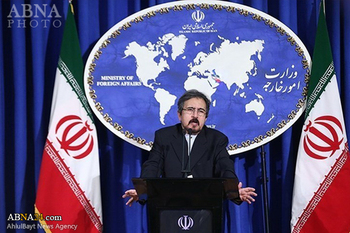 Iran Tak akan Jadi Sandera Tekanan AS
