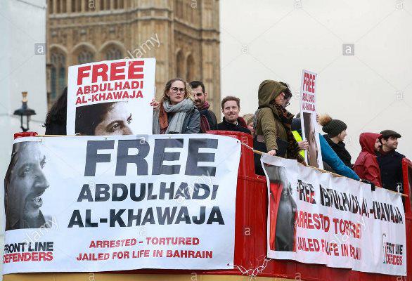 وقفة احتجاجيّة أمام سفارة البحرين في لندن للمطلبة بالإفراج عن الناشط الحقوقيّ "عبد الهادي الخواجة"