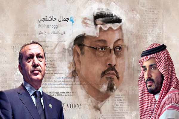 ترکی نے سعودی ولیعہد محمد محمد بن سلمان کے 2 خصوصی مشیروں کے وارنٹ گرفتاری جاری کردیئے
