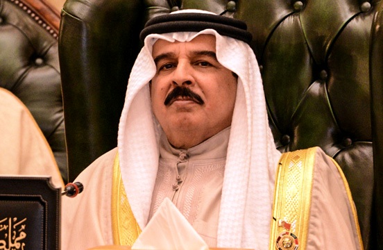 تعريف جديد للإرهاب في البحرين عبر مرسوم ملكي