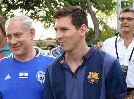 ميسي ينضم إلى أشد الأندية الإسرائيلية عنصرية