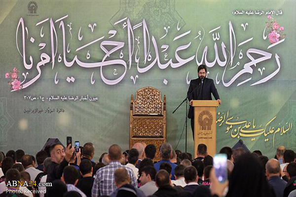 100 first pilgrims from Azerbaijan attend Imam Reza (AS) Holy Shrine