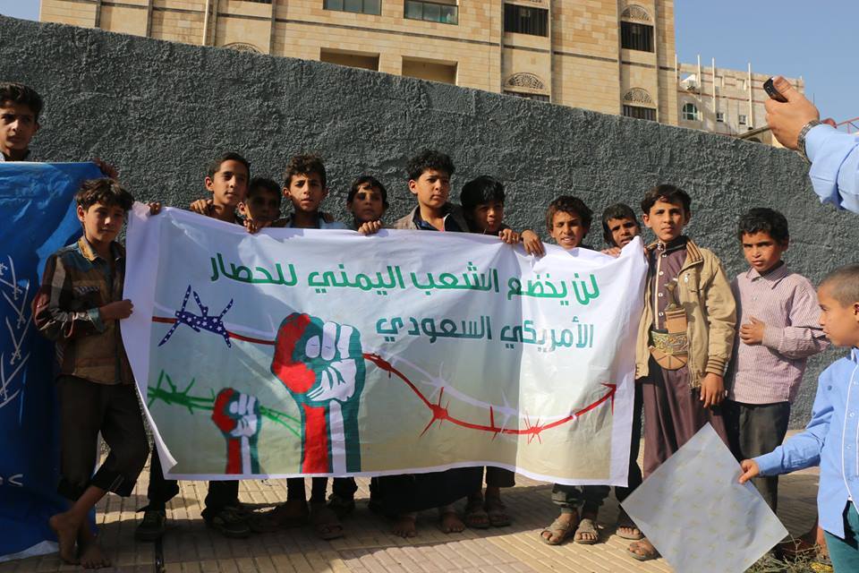 منظمات أممية تحذر من فتك انعدام الأمن الغذائي باليمنيين بسبب حصار العدوان 