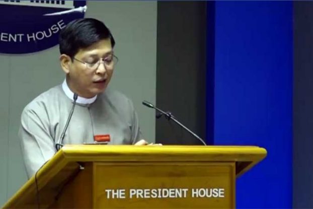 သာသနာေရး၀န္ႀကီးကုိ အႀကီးအကဲမ်ား ေခၚယူသတိေပး