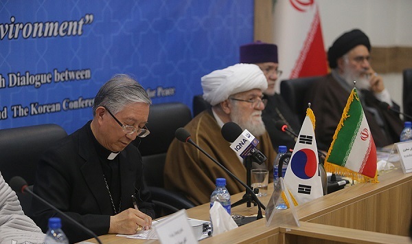 “Se realizó una conferencia interreligiosa entre Irán y Corea del Sur en Teherán”