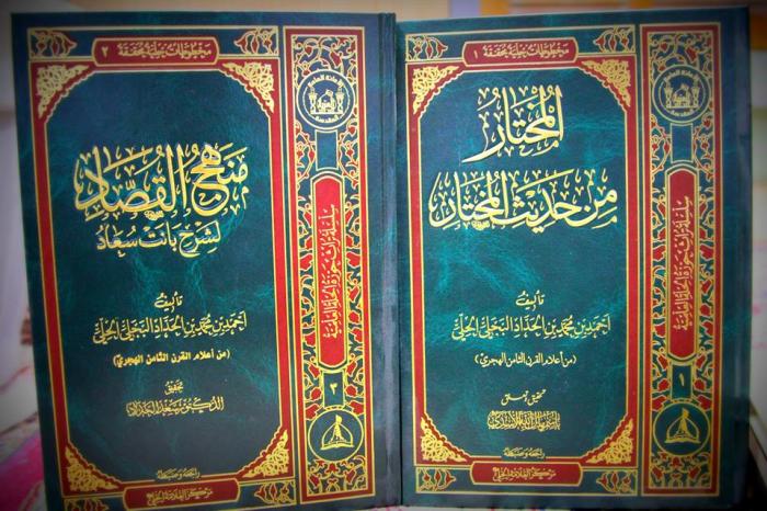 إهداء مجموعة من الإصدارات الفكرية والثقافية إلى مكتبة الروضة الحيدرية