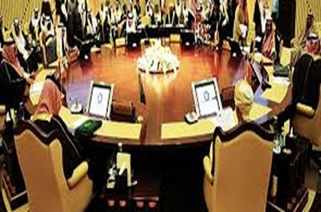 Katar emiri ve Umman kralı FKİK zirvesine katılmadı