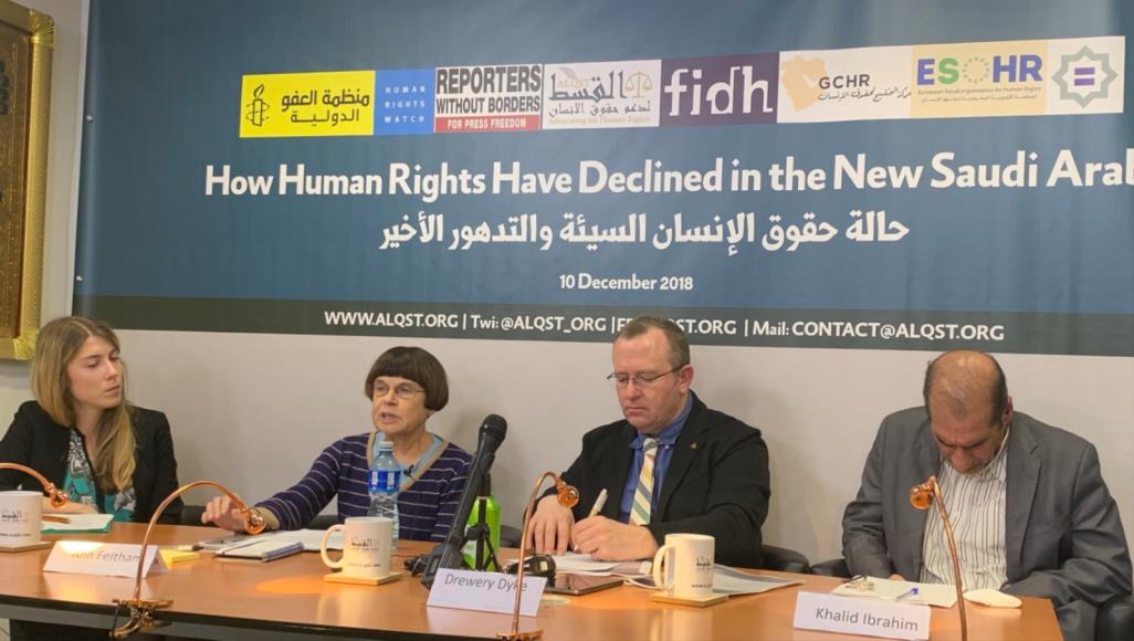 منظمة القسط تنشر تقريرا عن تدهور حقوق الإنسان في السعودية