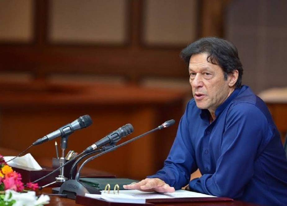 پاکستانی وزیراعظم : اگر نیت ٹھیک اور ارادے مضبوط ہوں تو کوئی چیز ناممکن نہیں