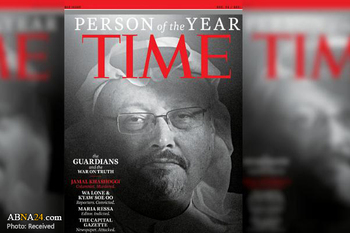 米タイム誌「今年の人」にカショギ氏ら　故人を初選出