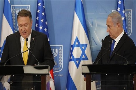 Mike Pompeo: Arabistan İsrail’in güvenliğinin temininde ABD’nin müttefikidir