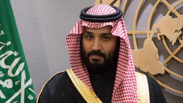 Donald Trump Ulangi Pendirian Sokong MBS