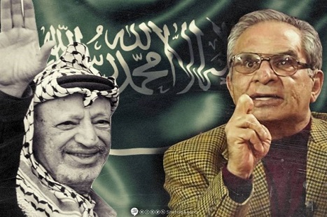 Arafat'ın Danışmanı: Arafat'ın Öldürülmesine Suud Onay Verdi