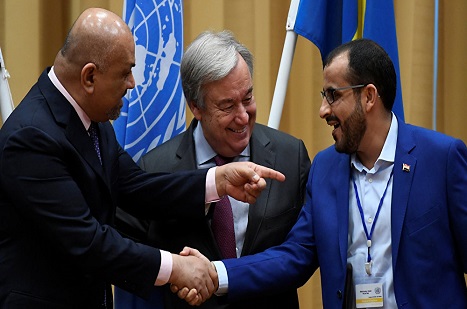Guterres: Hudeyde anlaşması Yemen'de barış için sadece başlangıç