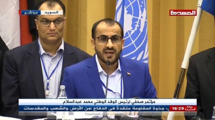  Yémen: trêve à Hodeïda. Ansarullah révèle les dessous des consultations en Suède
