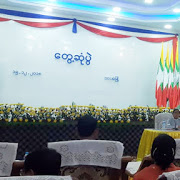  လႊတ္ေတာ္ကုိယ္စားလွယ္ေတြကုိ လက္ေအာက္ငယ္သားလုိ မဆက္ဆံဖုိ႔ သမၼတ ဦးဝင္းျမင့္ေျပာ