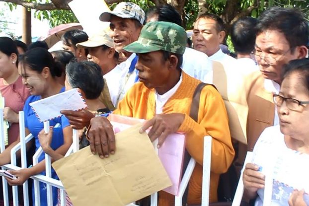 သမၼတ မြန္ခရီးစဥ္အတြင္း တုိင္စာ ၇၇ ေစာင္ေပးအပ္၊ ေျမယာျပႆနာ အမ်ားဆုံးျဖစ္