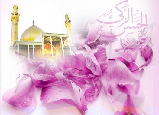  الكلمات القصار للإمام الحسن العسكري (ع)