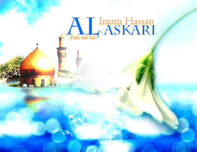 Les musulmans chiites célèbrent la naissance de l'imam Hasan al-Askari