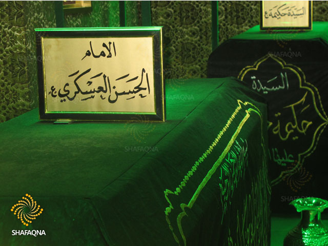 حضرت امام حسن عسکری (ع) کا جشن ولادت