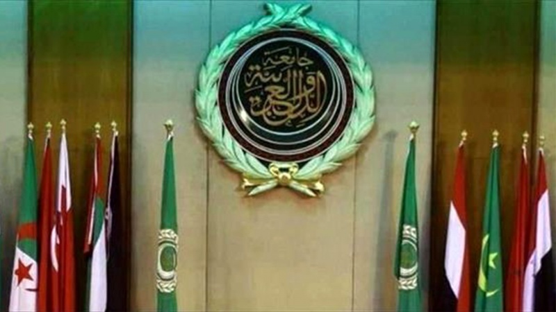 صہیونی ریاست کےاقدامات کا جائزہ لینے کے لئے عرب لیگ کا اجلاس