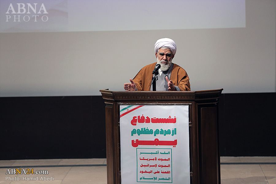 تقرير مصور/ المؤتمر الأول للتضامن مع مظلومية الشعب اليمني والمقاومة في قم المقدسة