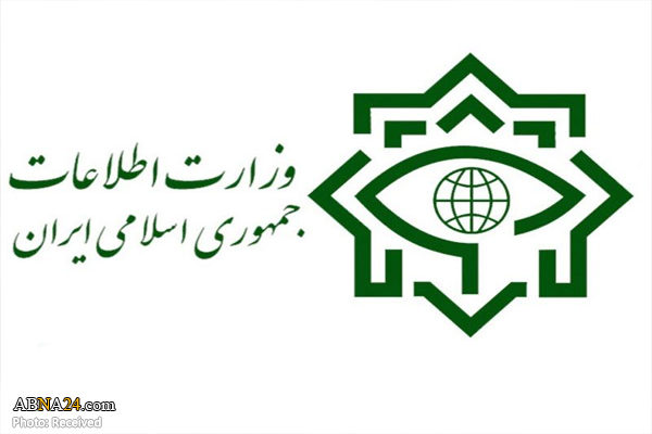 Intelligence Ministry rejects Netanyahu’s claims of spying on Iranian facilities