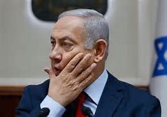 Ang Isa pang Hakbang na mga Kaso ni Netanyahu 