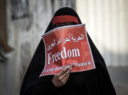 مركز البحرين يدعو إلى المشاركة في حملة تغريد للمطالبة بالإفراج عن النساء المعتقلات 