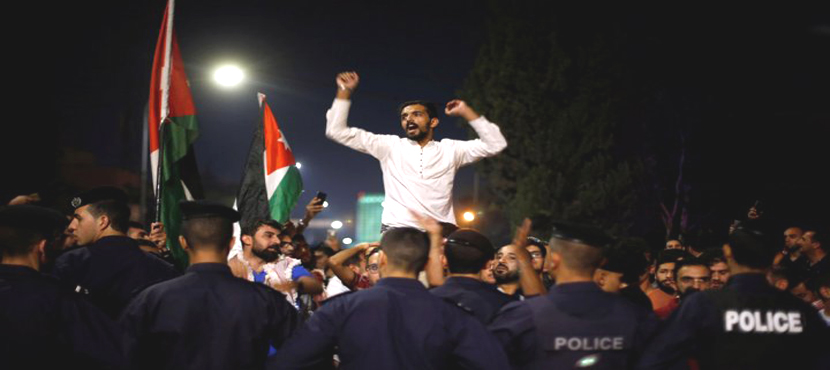 الأردن يشهد تظاهرات مستمرة للأسبوع الرابع على التوالي
