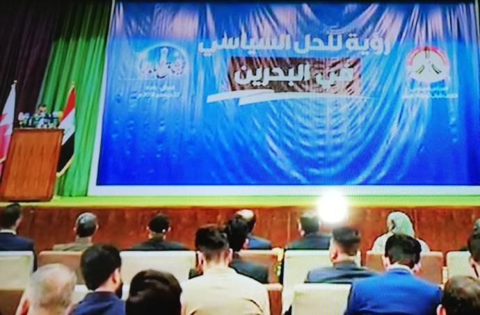 المجلس السياسيّ لائتلاف 14 فبراير يُعلن البدء في بناء تحالفات دوليّة بدءًا من العراق الشقيق